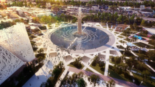 Mind rilancia l'Albero della Vita, fondi dal Mef per il restyling