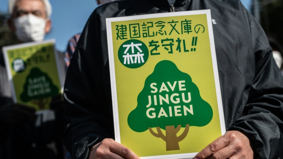 Fuerte oposici&oacute;n a un proyecto urban&iacute;stico en un barrio hist&oacute;rico verde de Tokio