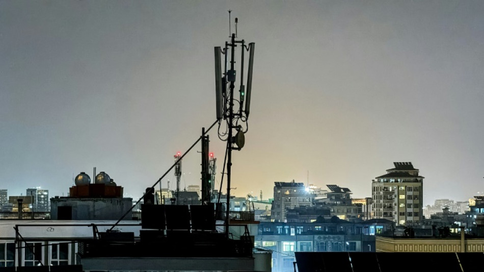 Afghanistan: l'ONU appelle &agrave; r&eacute;tablir les communications, au deuxi&egrave;me jour de coupure