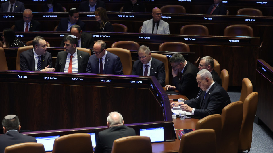 Hamas, 'legge su pena di morte &egrave; criminale e razzista'