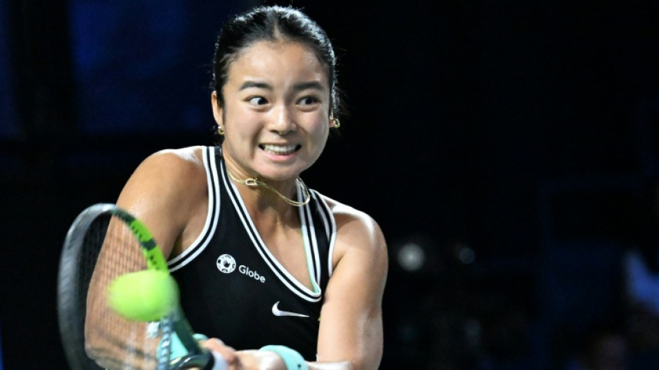 Eala breezes past world number 411 in Tokyo opener