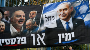 Netanjahus Likud-Partei beantragt verl&auml;ngerte &Ouml;ffnungszeiten von Wahllokalen