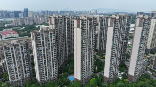 Presidente do grupo imobili&aacute;rio chin&ecirc;s Evergrande &eacute; acusado de 'atividades 'ilegais'