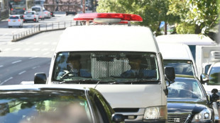 El acusado de asesinar al ex primer ministro japon&eacute;s Shinzo Abe se declara culpable