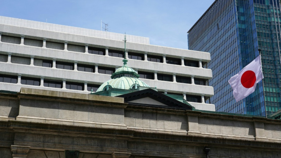 El Banco de Jap&oacute;n sube los tipos de inter&eacute;s hasta su nivel m&aacute;s alto desde 1995