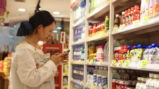 Cina, +5,2% produzione industriale agosto, minimi 12 mesi