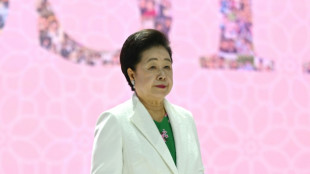 Cor&eacute;e du Sud : un tribunal requiert l'arrestation de la responsable de l'Eglise de l'Unification