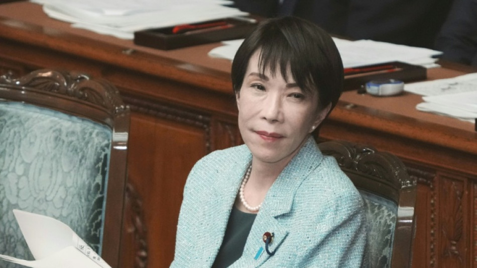 Diputadas y la primera ministra de Jap&oacute;n piden m&aacute;s ba&ntilde;os para mujeres en el Parlamento