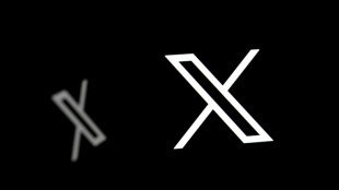 Le r&eacute;seau social X bri&egrave;vement en panne dans plusieurs pays 