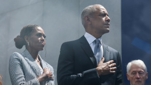 Ex-presidents, stars, but no Trump, turn out for Obama Center
