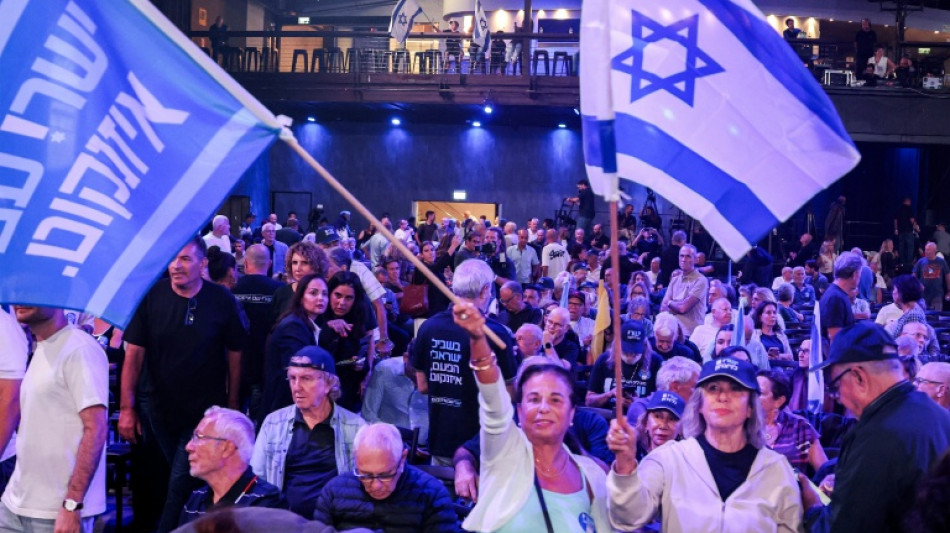 Richtungsentscheidung in Israel: Wahllokale &ouml;ffnen f&uuml;r Parlamentswahl